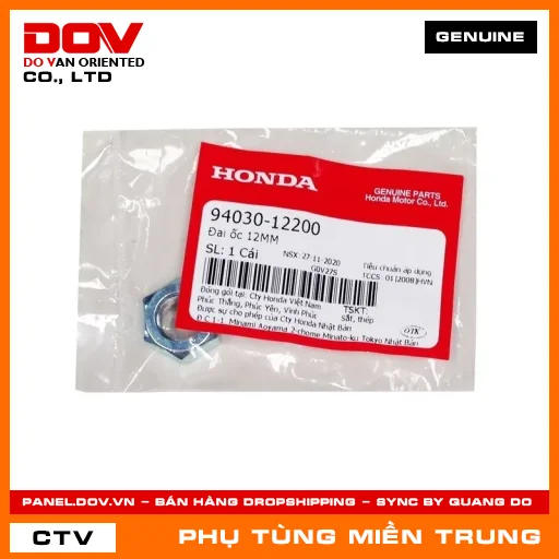 ĐAI ỐC 12MM HONDA CHÍNH HÃNG (MÃ: 9403012200) — 9403012200