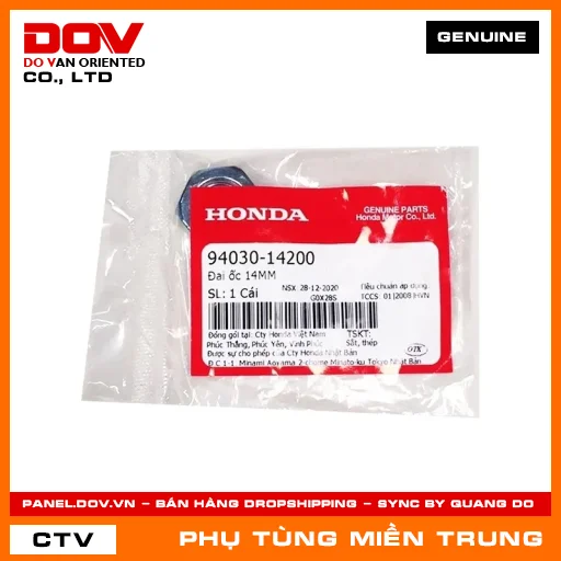 ĐAI ỐC 14MM HONDA CHÍNH HÃNG (MÃ: 9403014200) — 9403014200