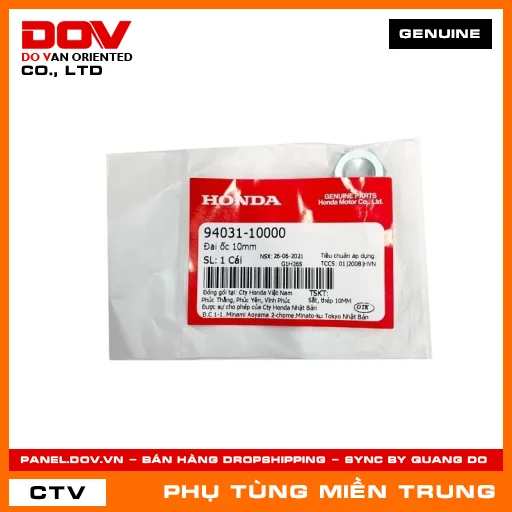 ĐAI ỐC 10MM HONDA CHÍNH HÃNG (MÃ: 9403110000) — 9403110000