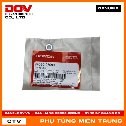 ĐAI ỐC 6MM HONDA CHÍNH HÃNG (MÃ: 9405006080) — 9405006080