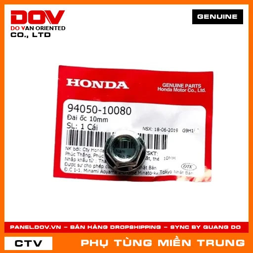 ĐAI ỐC 10MM HONDA CHÍNH HÃNG (MÃ: 9405010080) — 9405010080