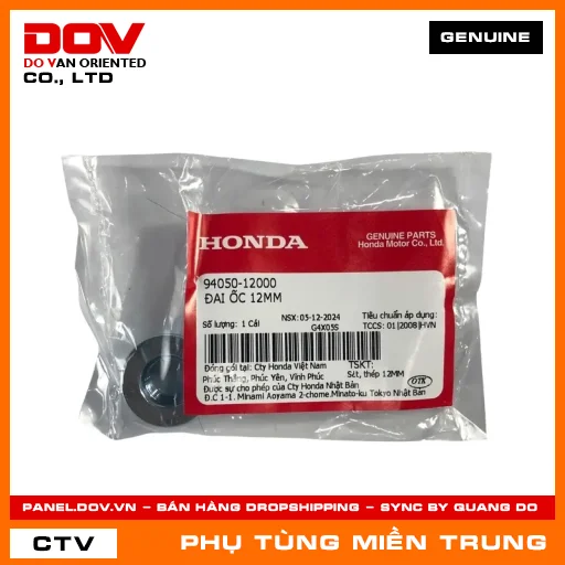 ĐAI ỐC 12MM HONDA CHÍNH HÃNG (MÃ: 9405012000) — 9405012000