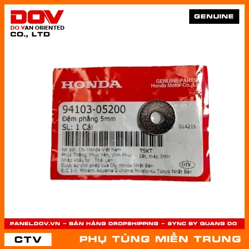 VÒNG ĐÊM 5MM HONDA CHÍNH HÃNG (MÃ: 9410305200) — 9410305200