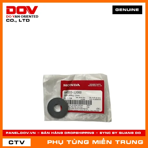 ĐỆM PHẲNG 12MM HONDA CHÍNH HÃNG (MÃ: 9410312000) — 9410312000