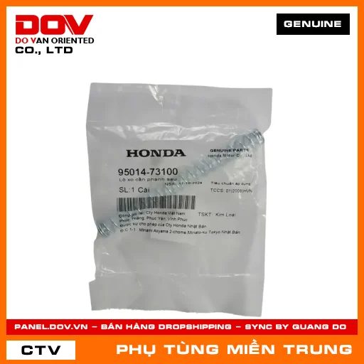 LÒ XO CẦN PHANH SAU HONDA CHÍNH HÃNG (MÃ: 9501473100) — 9501473100