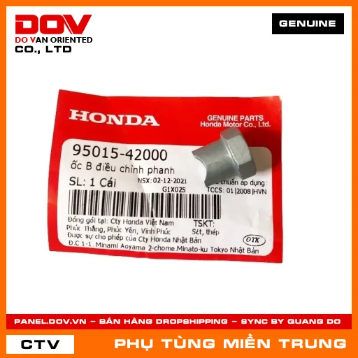 ỐC B ĐIỀU CHỈNH PHANH HONDA CHÍNH HÃNG (MÃ: 9501542000) — 9501542000