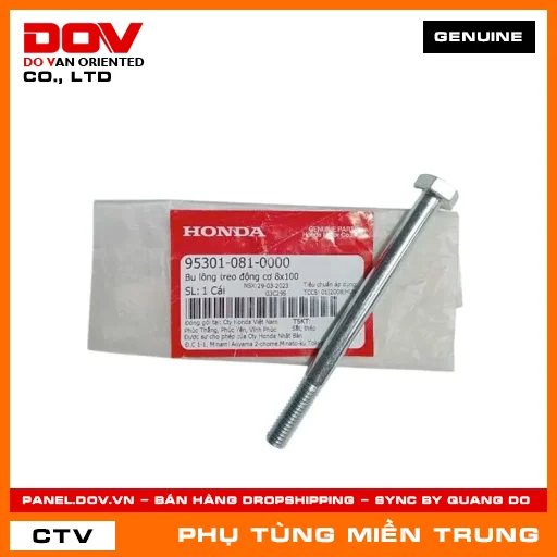 BU LÔNG TREO ĐỘNG CƠ 8X100 HONDA CHÍNH HÃNG (MÃ: 953010810000) — 953010810000