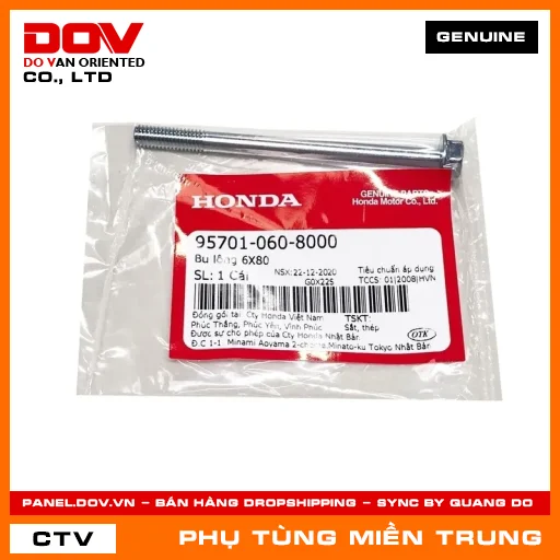 BU LÔNG 6X80 HONDA CHÍNH HÃNG (MÃ: 957010608000) — 957010608000