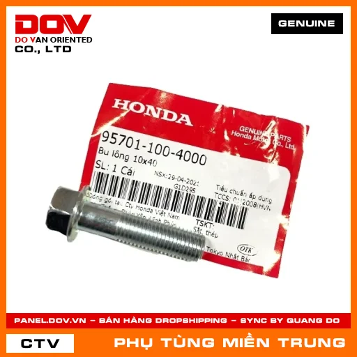 BU LÔNG 10X40 HONDA CHÍNH HÃNG (MÃ: 957011004000) — 957011004000