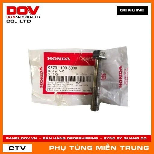BU LÔNG 10X60 HONDA CHÍNH HÃNG (MÃ: 957011006000) — 957011006000