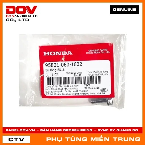 BU LÔNG 6X16 HONDA CHÍNH HÃNG (MÃ: 958010601602) — 958010601602