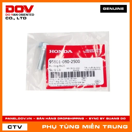 BU LÔNG 8X25 HONDA CHÍNH HÃNG (MÃ: 958010802500) — 958010802500