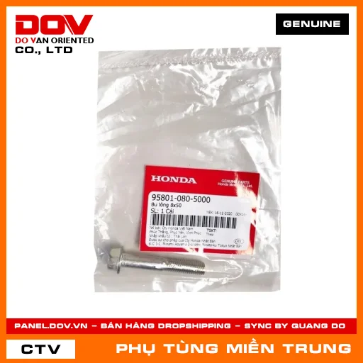 BU LÔNG 8X50 HONDA CHÍNH HÃNG (MÃ: 958010805000) — 958010805000