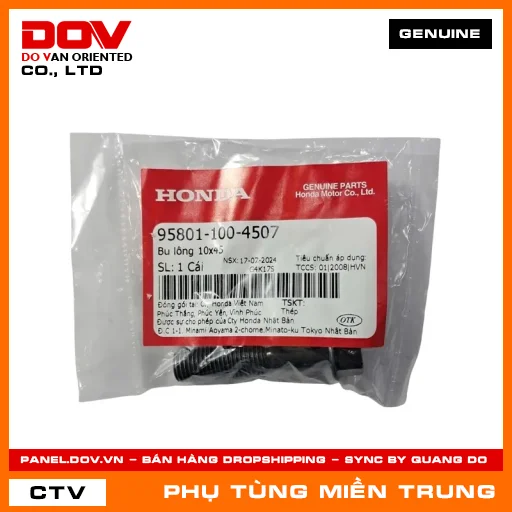 BU LÔNG 10X45 HONDA CHÍNH HÃNG (MÃ: 958011004507) — 958011004507