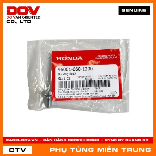 BU LÔNG 6X12 HONDA CHÍNH HÃNG (MÃ: 960010601200) — 960010601200