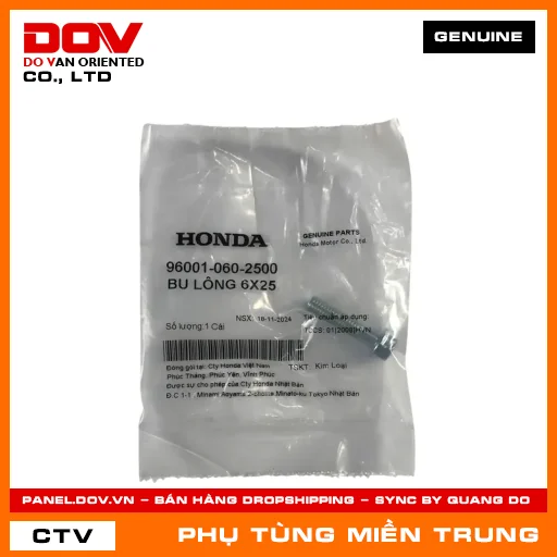 BU LÔNG 6X25 HONDA CHÍNH HÃNG (MÃ: 960010602500) — 960010602500