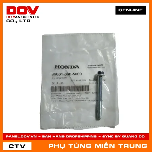 BU LÔNG 6X50 HONDA CHÍNH HÃNG (MÃ: 960010605000) — 960010605000