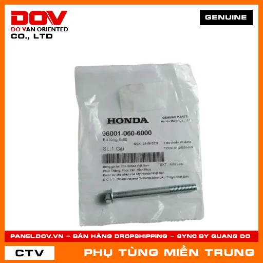 BU LÔNG 6X60 HONDA CHÍNH HÃNG (MÃ: 960010606000) — 960010606000