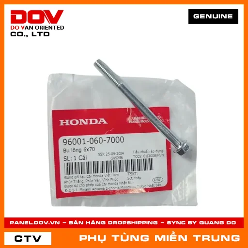 BU LÔNG 6X70 HONDA CHÍNH HÃNG (MÃ: 960010607000) — 960010607000