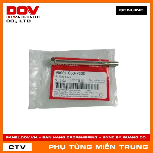 BU LÔNG 6X75 HONDA CHÍNH HÃNG (MÃ: 960010607500) — 960010607500