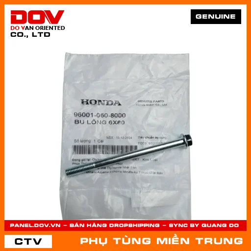 BU LÔNG 6X80 HONDA CHÍNH HÃNG (MÃ: 960010608000) — 960010608000