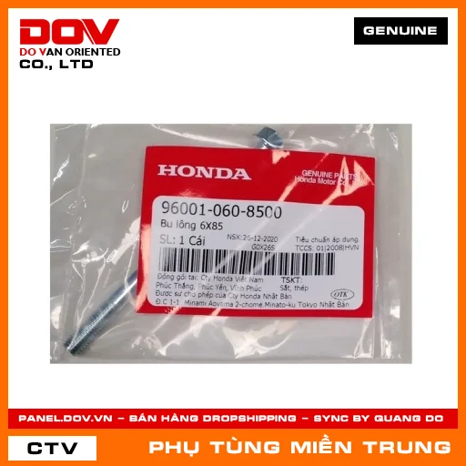 BU LÔNG 6X85 HONDA CHÍNH HÃNG (MÃ: 960010608500) — 960010608500