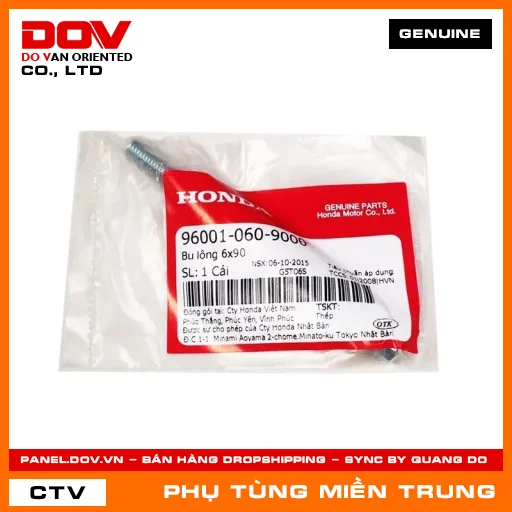 BU LÔNG 6X90 HONDA CHÍNH HÃNG (MÃ: 960010609000) — 960010609000