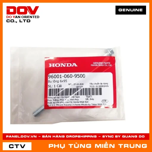 BU LÔNG 6X95 HONDA CHÍNH HÃNG (MÃ: 960010609500) — 960010609500