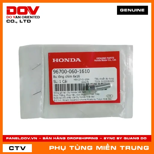 BU LÔNG CHÌM 6X16 HONDA CHÍNH HÃNG (MÃ: 967000601610) — 967000601610