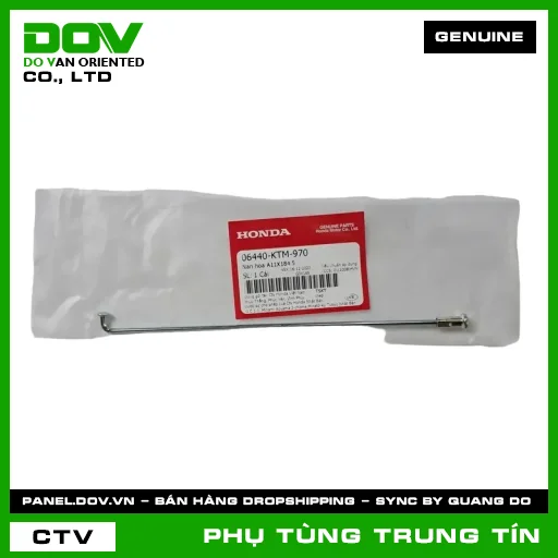 Nan hoa A11X184.5 | 06440-KTM-970 | HONDA — 06440KTM970