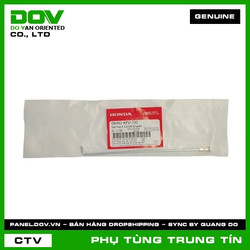 Nan hoa A 12x158.5(ngoài) | 06441-KFV-790 | HONDA (WAVE 100) — 06441KFV790