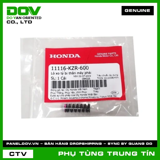 LÒ XO TỲ BI THÂN MÁY PHẢI | 11116-KZR-600 | HONDA (AIR BLADE 125, AIR BLADE 125/150, LEAD 125, PCX, PCX 125, PCX 125/150, SH 125/150, SH MODE) — 11116KZR600