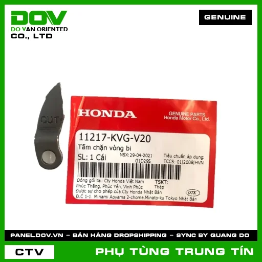 Tấm chặn vòng bi | 11217-KVG-V20 | HONDA (AIR BLADE 110) — 11217KVGV20