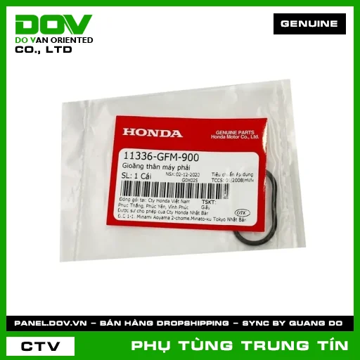 GIOĂNG THÂN MÁY PHẢI | 11336-GFM-900 | HONDA (LEAD 110) — 11336GFM900