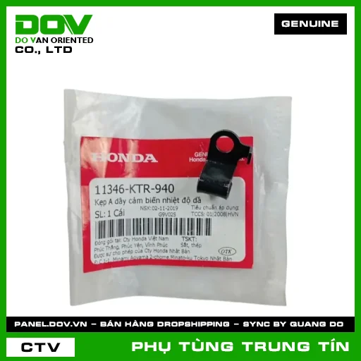 KẸP A DÂY CẢM BIẾN NHIỆT ĐỘ DẦU | 11346-KTR-940 | HONDA (ADV350, FUTURE 125, MSX 125, WAVE RSX 110) — 11346KTR940