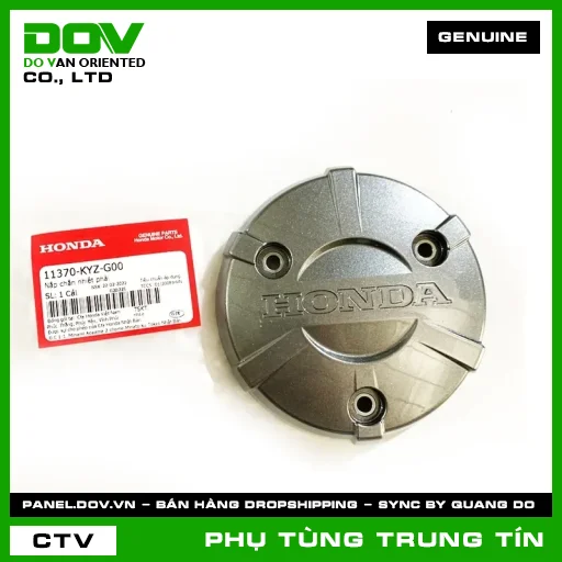 NẮP CHẮN NHIỆT PHẢI | 11370-KYZ-G00 | HONDA (FUTURE 125) — 11370KYZG00