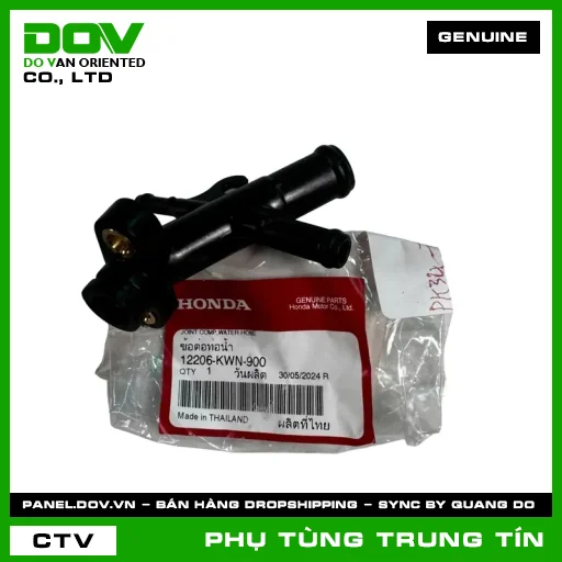 CỤM ĐẦU NỐI ỐNG NƯỚC | 12206-KWN-900 | HONDA (PCX) — 12206KWN900