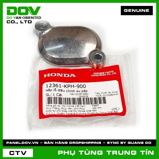 NẮP LỖ ĐIỀU CHỈNH XU PÁP | 12361-KPH-900 | HONDA (FUTURE 125, FUTURE NEO) — 12361KPH900