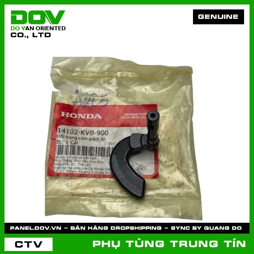 ĐỐI TRỌNG CAM GIẢM ÁP | 14102-KVB-900 | HONDA (AIR BLADE 110, CLICK 110) — 14102KVB900