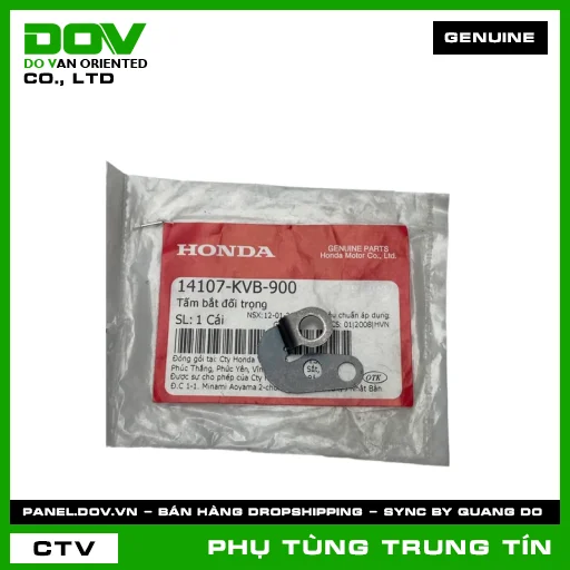 Tấm bắt đối trọng | 14107-KVB-900 | HONDA (AIR BLADE 110, CLICK 110, LEAD 110) — 14107KVB900