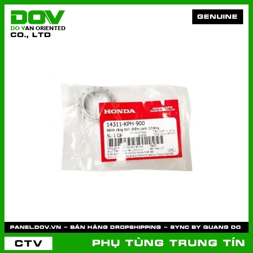 Bánh răng thời điểm cam 17răng | 14311-KPH-900 | HONDA (FUTURE NEO) — 14311KPH900