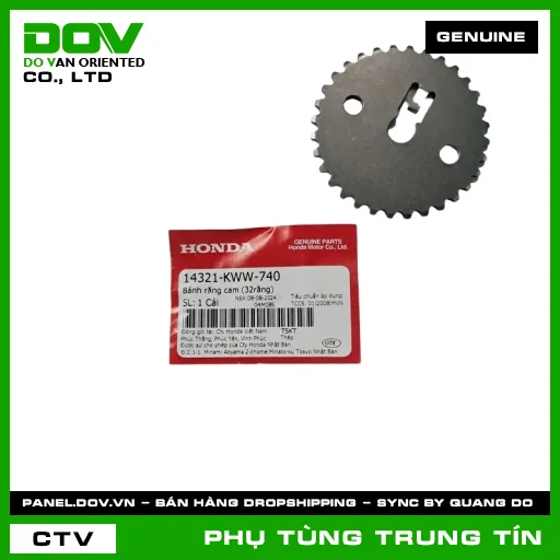 BÁNH RĂNG CAM (32RĂNG) | 14321-KWW-740 | HONDA (BLADE 110, DREAM 110, WAVE ALPHA 110, WAVE RSX 110) — 14321KWW740