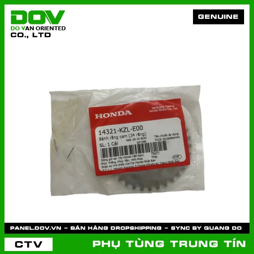 BÁNH RĂNG CAM (34 RĂNG) | 14321-KZL-E00 | HONDA (VISION 110) — 14321KZLE00