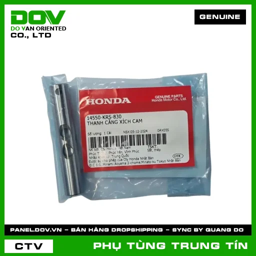 THANH CĂNG XÍCH CAM | 14550-KRS-830 | HONDA — 14550KRS830