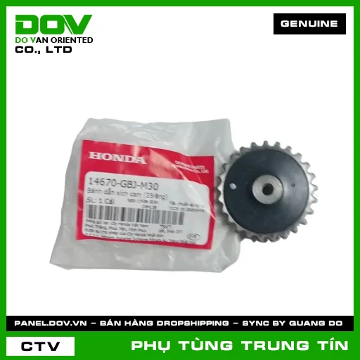 BÁNH DẪN XÍCH CAM (25RĂNG) | 14670-GBJ-M30 | HONDA (WAVE 100, WAVE ALPHA) — 14670GBJM30