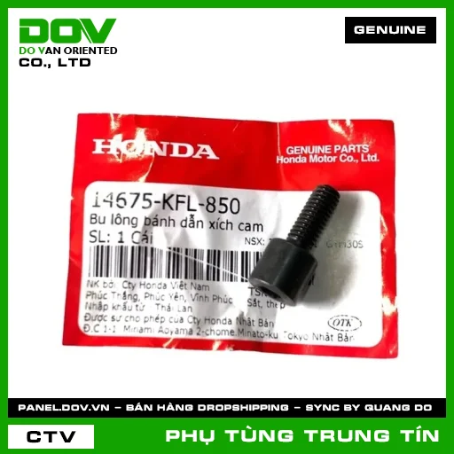 Bu lông bánh dẫn xích cam | 14675-KFL-850 | HONDA — 14675KFL850