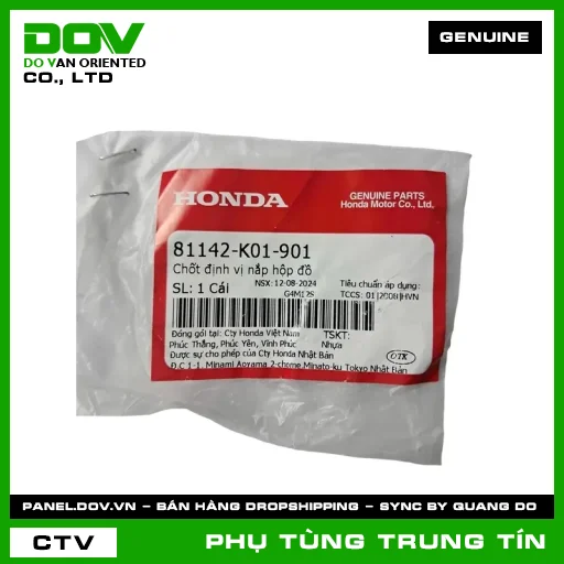 XU PÁP XẢ | 14721-K0J-N00 | HONDA (VISION 110) — 14721K0JN00