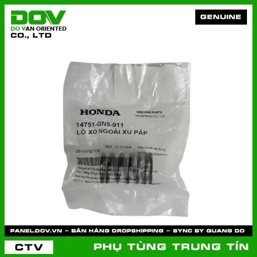 LÒ XO NGOÀI XU PÁP | 14751-GN5-911 | HONDA (SUPER DREAM, WAVE 100, WAVE ALPHA) — 14751GN5911