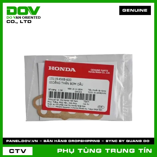GIOĂNG THÂN BƠM DẦU | 15119-KWB-600 | HONDA (BLADE 110, DREAM 110, WAVE ALPHA 110, WAVE RSX 110) — 15119KWB600