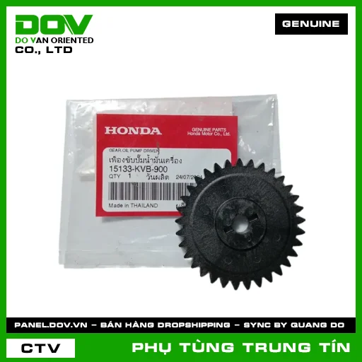 BÁNH RĂNG DẪN ĐỘNG BƠM DẦU | 15133-KVB-900 | HONDA (AIR BLADE 110, CLICK 110) — 15133KVB900